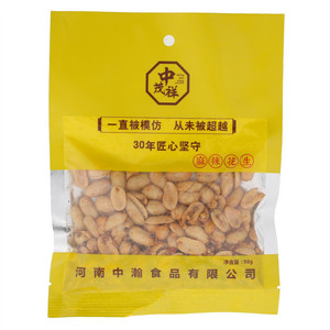 中茂祥98g麻辣花生