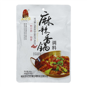 五间坊麻辣香锅调料