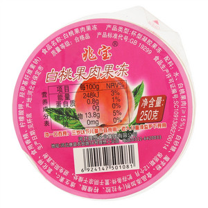 兆宝白桃果肉果冻