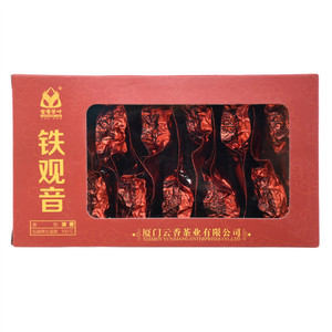 云香茶叶浓香铁观音