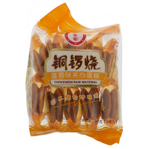 家会香莲蓉味铜锣烧夹心蛋糕