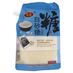 庆光白砂糖