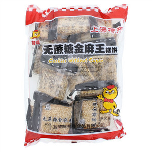 阿咪无蔗糖金麻王糕点