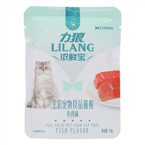力狼浓鲜宝鱼肉味全价宠物食品猫粮