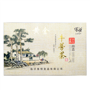 鲁恒黄金牛蒡茶