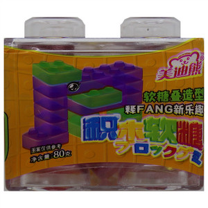 美迪熊积木软糖