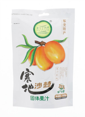 寒地沙棘固体果汁