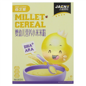 PRO-LOVE 谷之爱 吉爱恩特 婴幼儿营养小米米粉（DHA＋ARA）