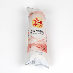 苏式火腿月饼