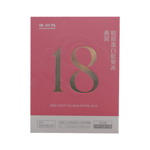 澳洲玛燕窝胶原蛋白肽果冻