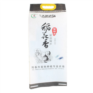 刘春艳春艳农场稻花香