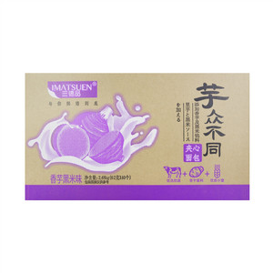 三德品芋众不同香芋黑米味夹心面包