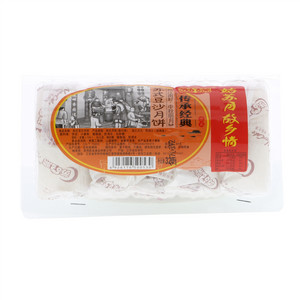 苏品斋苏式豆沙月饼320克