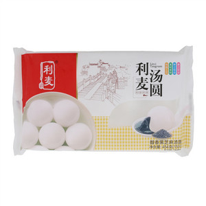 利麦醇香黑芝麻汤圆