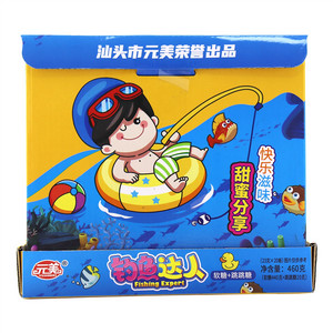 元美(软糖+跳跳糖)钓鱼达人