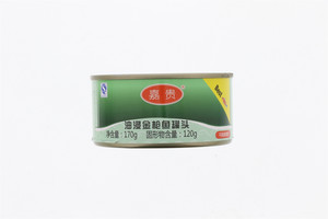 油浸金枪鱼罐头