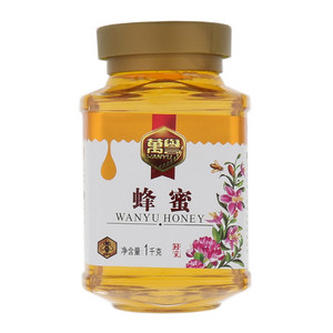 万誉蜂蜜