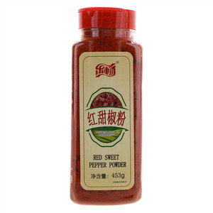 乐畅红甜椒粉