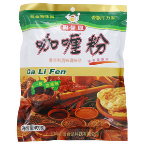 陶味园咖哩粉香辛料风味调味品