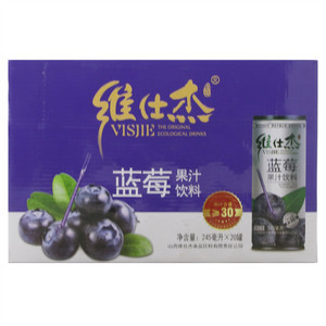 维仕杰 蓝莓果汁饮料