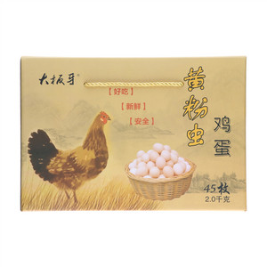 大板牙黄粉虫鸡蛋礼盒
