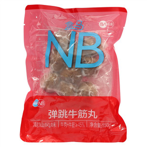 盒马NB跳弹牛筋丸