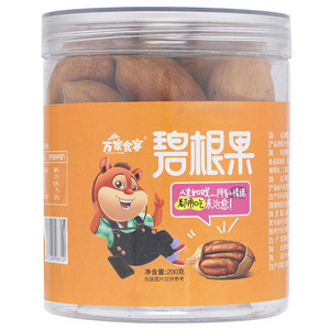 万家食客碧根果