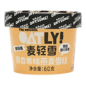麦轻雪百香果味燕麦雪糕