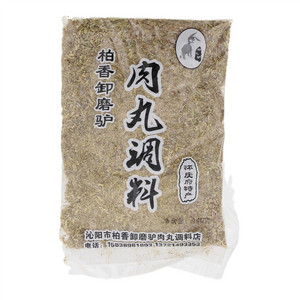 柏香卸磨驴肉丸调料