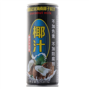 椰泥湾生榨椰子汁