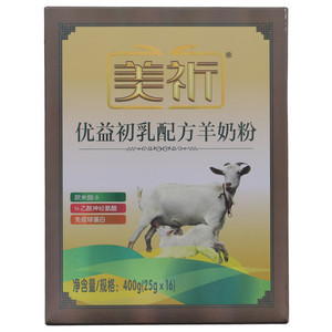 美祈优益初乳配方羊奶粉