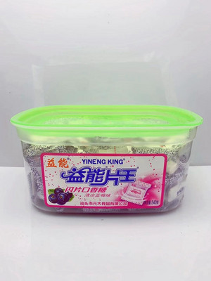 益能片王闪片口香糖（清凉蓝莓味）