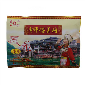 贾师傅浓香姜糖