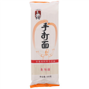 手打手打面龙须面
