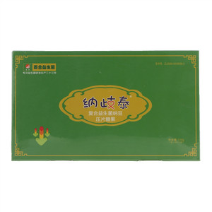 百合纳歧泰复合益生菌纳豆压片糖果