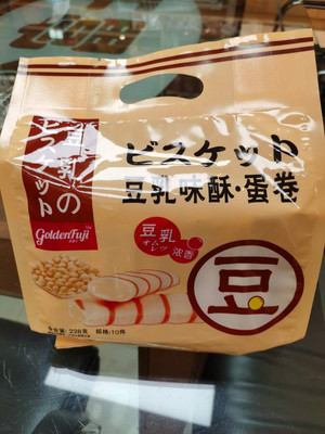 豆乳味酥?蛋卷