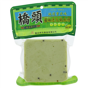 橋頭藤椒老火锅底料
