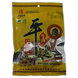 宝聚源 平遥牛肉 口口香（五香味）
