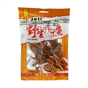 十三妹野生沙丁鱼