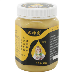 霖蜂堂土蜂蜜