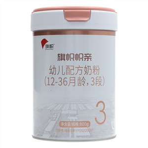 旗帜帜亲幼儿配方奶粉（12-36月龄，3段）
