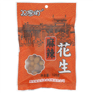 祝家俏麻辣花生