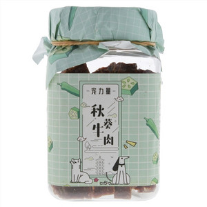 宠力量牛肉秋葵粒