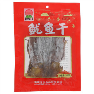 巴山鱿鱼干