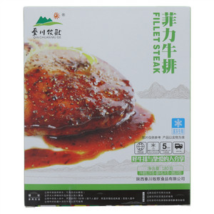 秦川牧歌菲力牛排