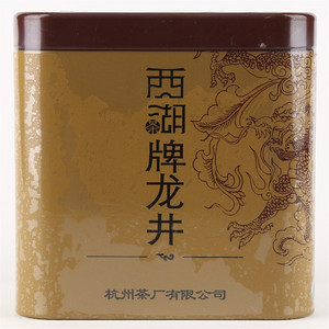西湖牌龙井茶（一级）75克