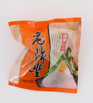 蛋黄粽子
