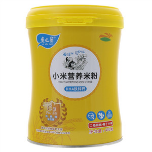爱之蓝DHA铁锌钙小米营养米粉