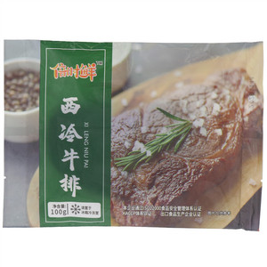 倍时鲜西冷牛排
