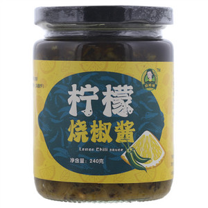 俏娇娘柠撑烧椒酱